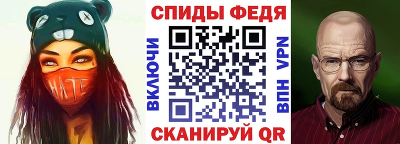 дарк нет наркотические препараты  ОМГ ОМГ ТОР  Amphetamine Premium  Обнинск  купить закладку 