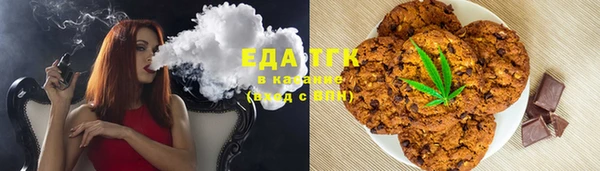 круглые Корсаков