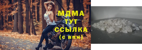 прущий лед Коряжма