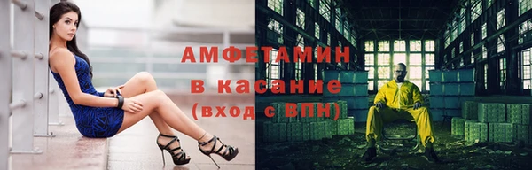 прущий лед Коряжма