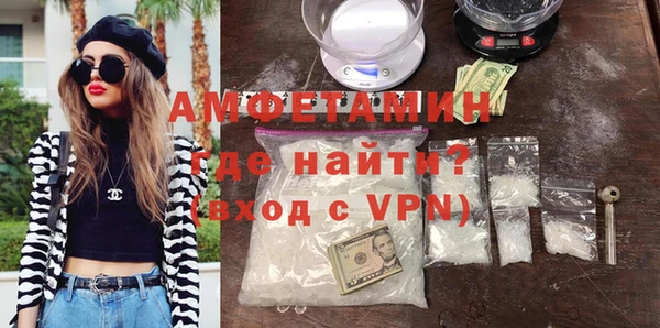 прущий лед Коряжма