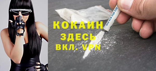 прущий лед Коряжма