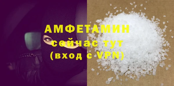 прущий лед Коряжма