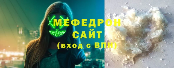 прущий лед Коряжма