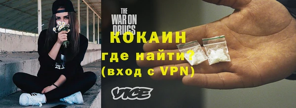 круглые Корсаков