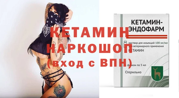 круглые Корсаков