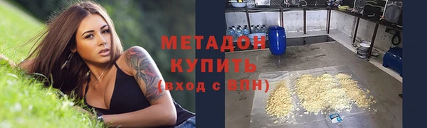 амф Костерёво