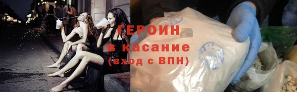 амф Костерёво