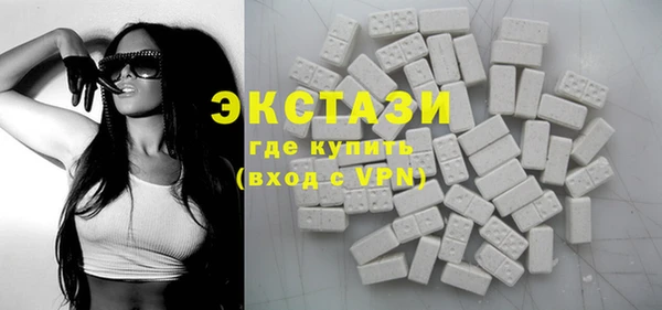 амф Костерёво