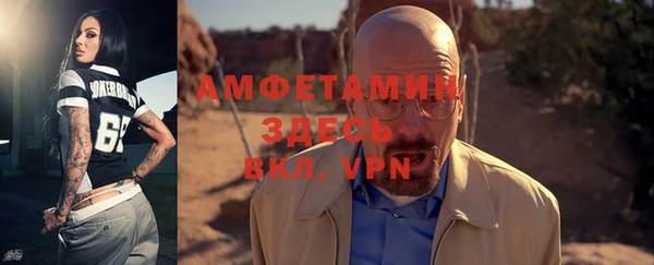 прущий лед Коряжма