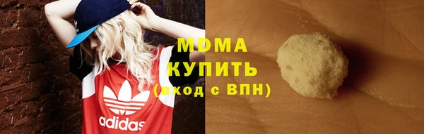 амф Костерёво
