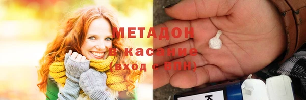 прущий лед Коряжма
