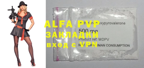 круглые Корсаков
