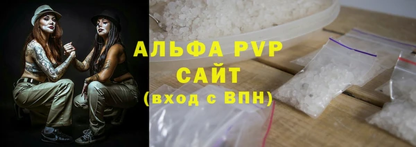амф Костерёво