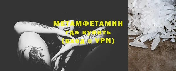 круглые Корсаков