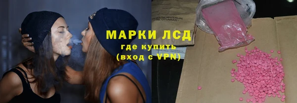 круглые Корсаков