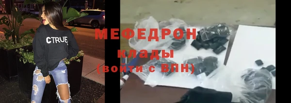 круглые Корсаков