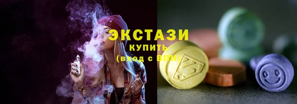 амф Костерёво