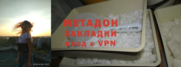 круглые Корсаков