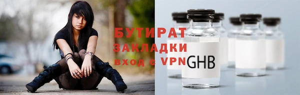 круглые Корсаков
