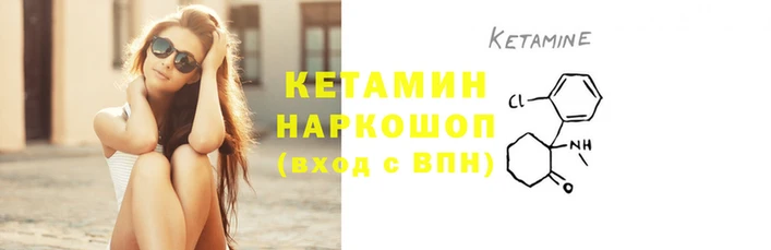 круглые Корсаков