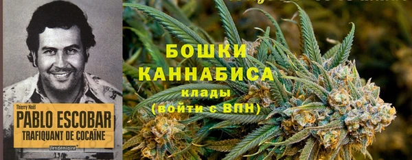 прущий лед Коряжма