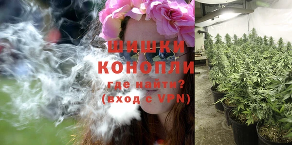 прущий лед Коряжма