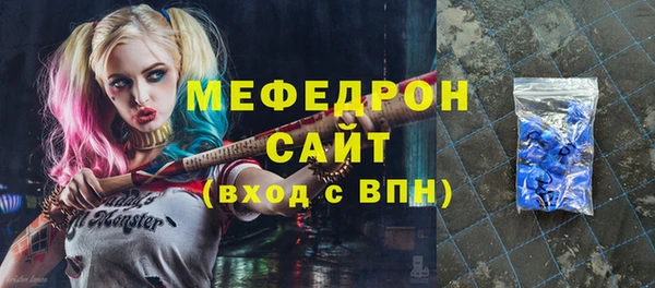 круглые Корсаков