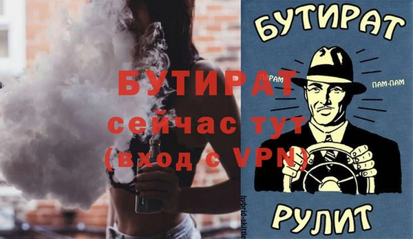 прущий лед Коряжма