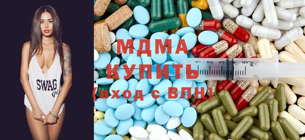 амф Костерёво