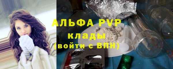 амф Костерёво
