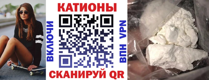 МЕФ VHQ  Обнинск 